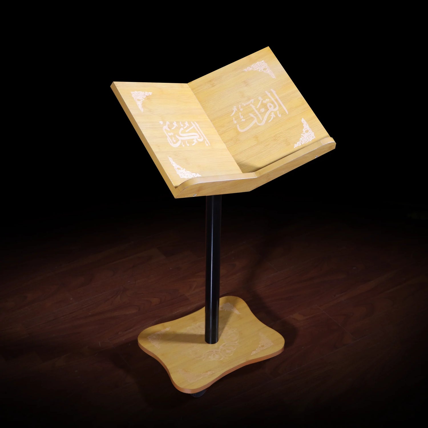 Multi-Colored Qur'an Stand