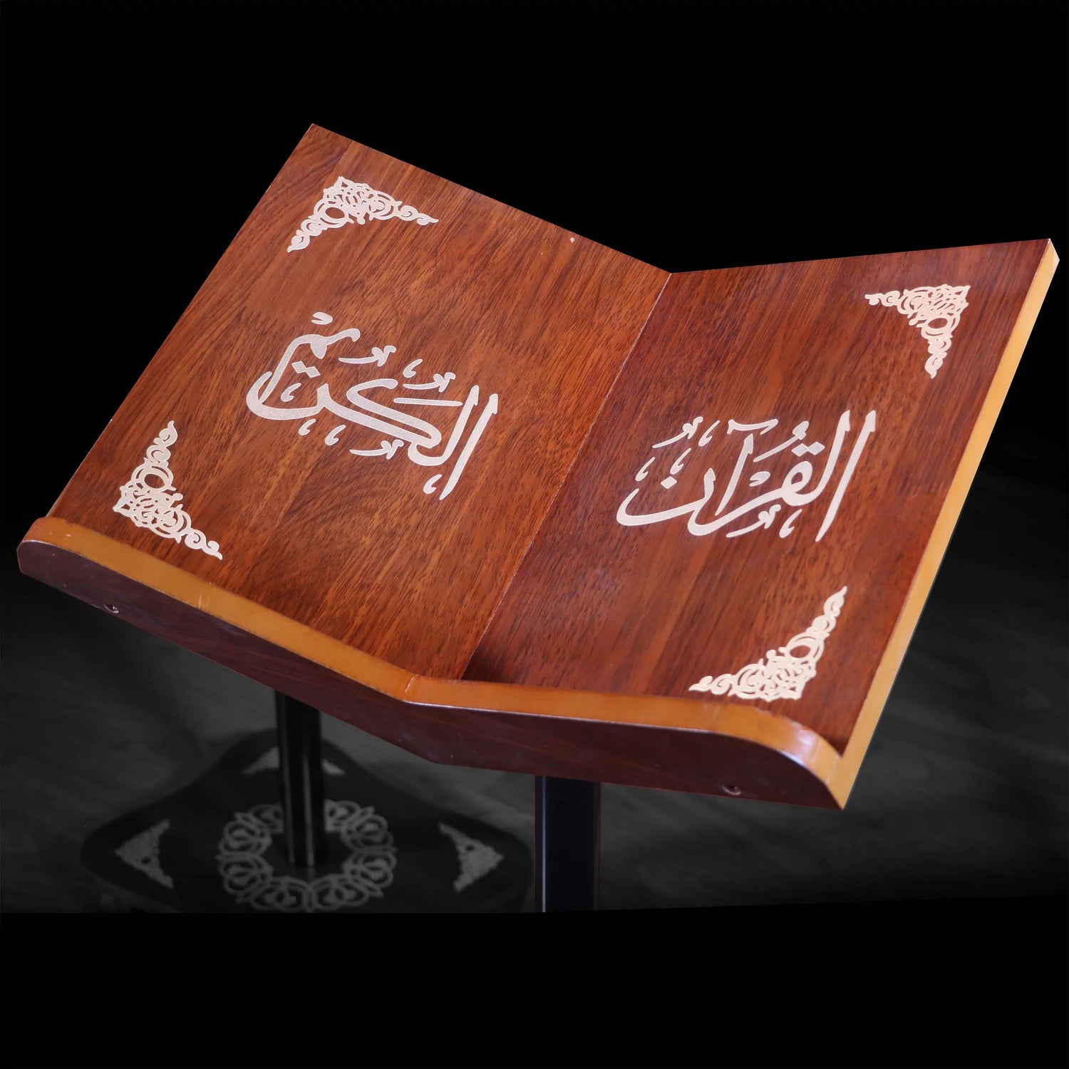 Multi-Colored Qur'an Stand