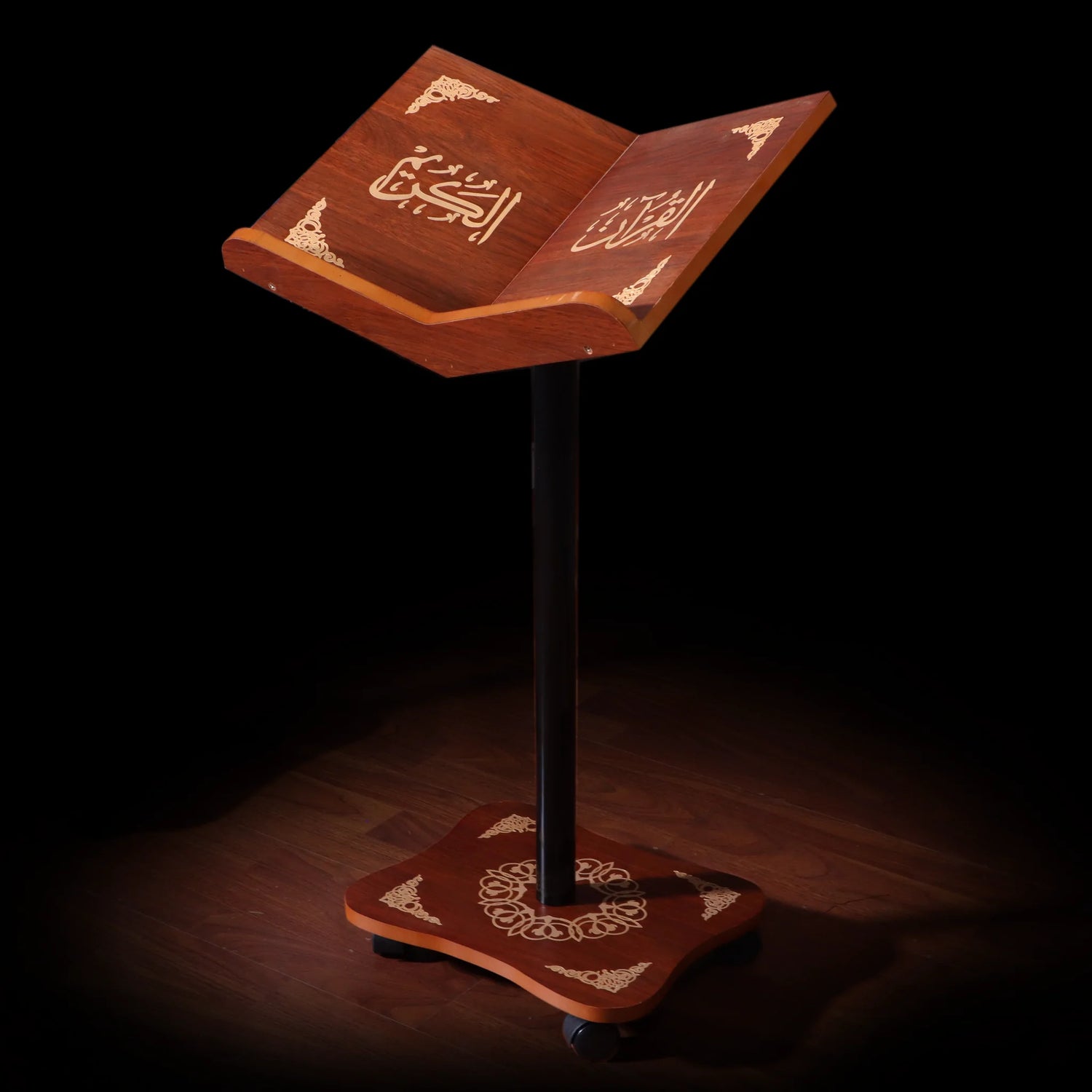Multi-Colored Qur'an Stand