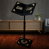 Qur'an Stand with 3D Golden Acrylic Decoration