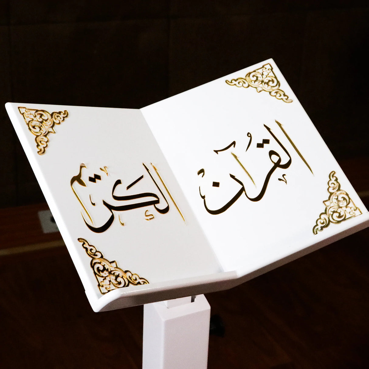 Qur'an Stand with 3D Golden Acrylic Decoration
