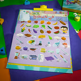 Marah Interactive Book