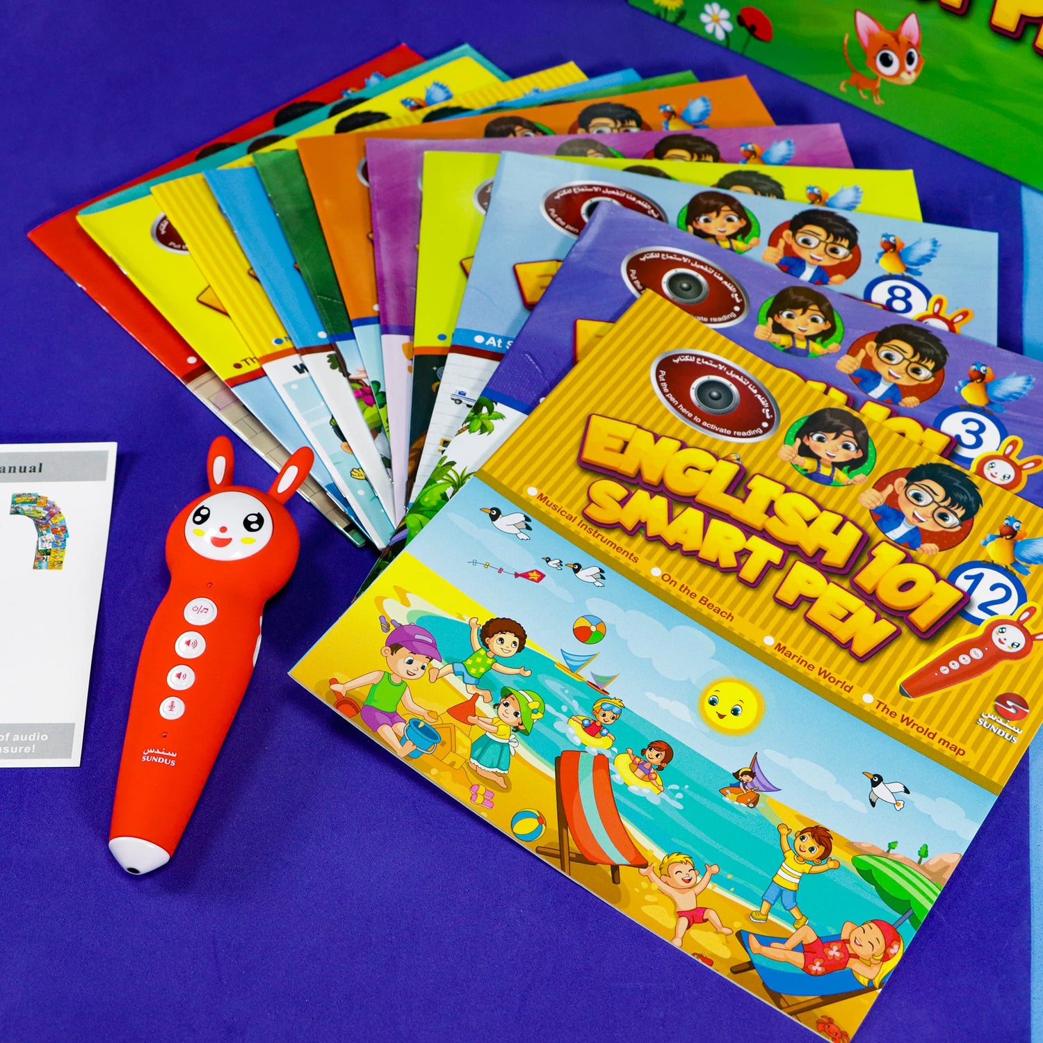 القلم الناطق باللغة الانكليزية مع 12 كتابا لتعلم المحادثة و النطق الصحيح 