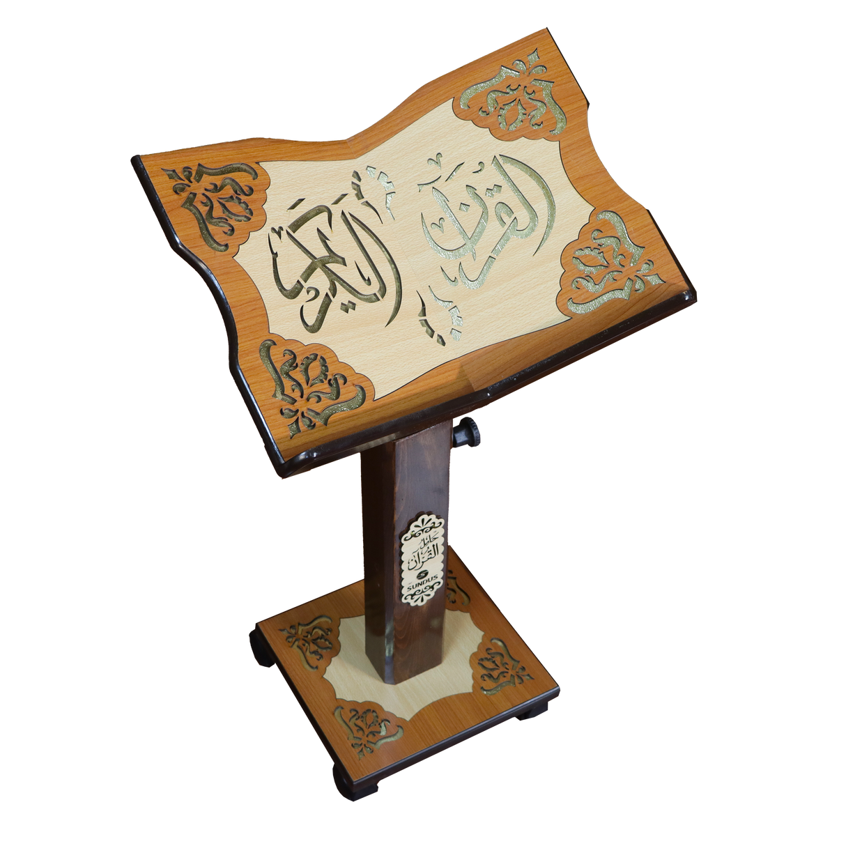 Holy Qur'an Stand