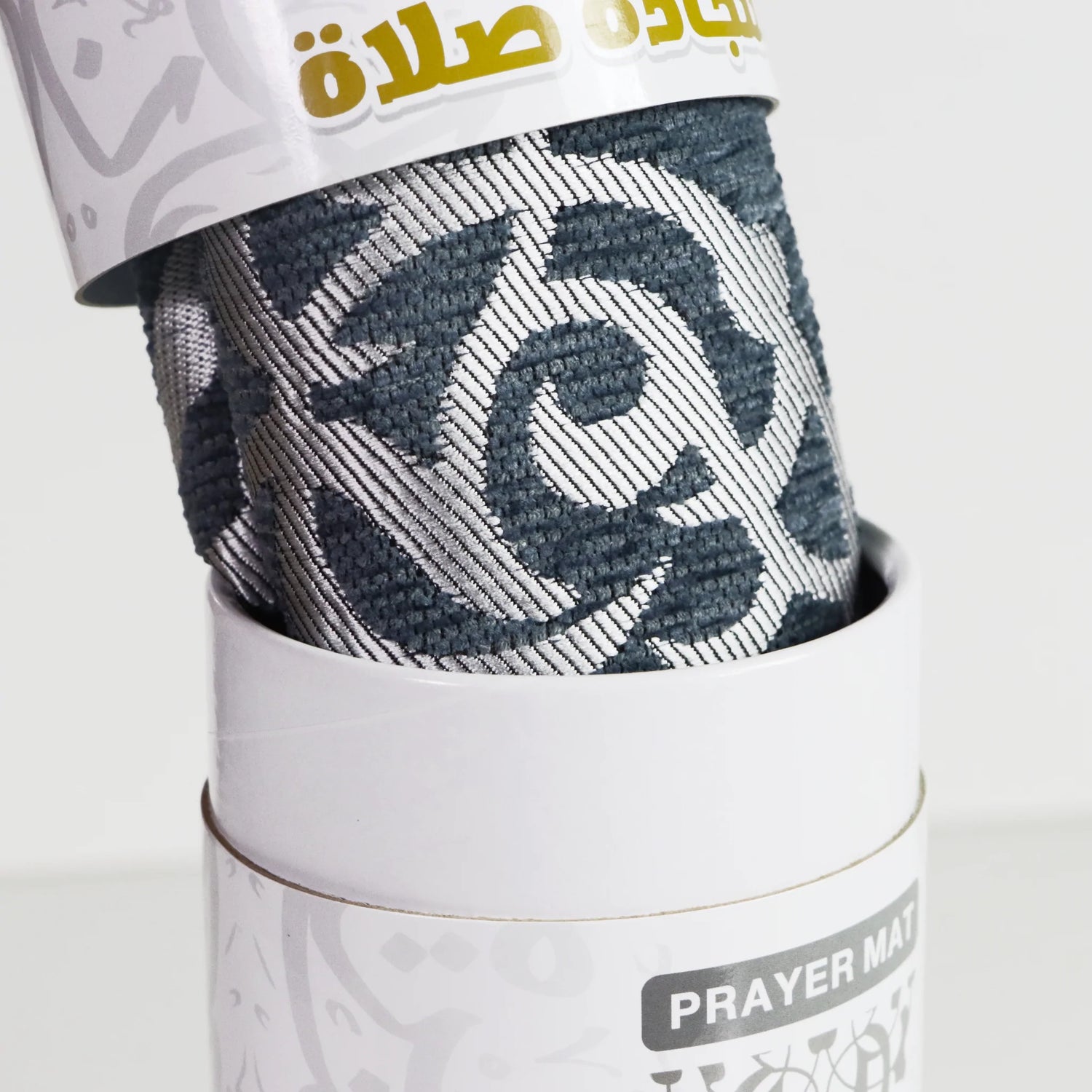 سجادة المدينة في علبة اسطوانية هدايا الحج 