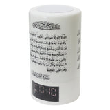 سماعة بلوتوث محمولة مع اضاءة وساعة مدمجة