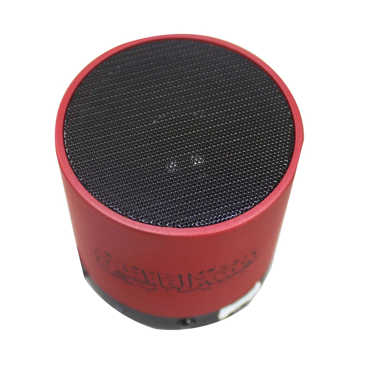 سماعة تفسير النابلسي