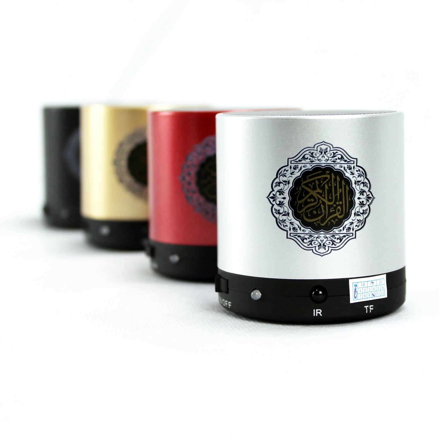 سماعة القران الكريم 8 جي بي