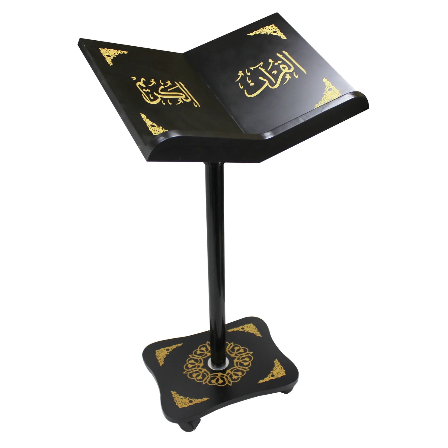 Multi-Colored Qur'an Stand