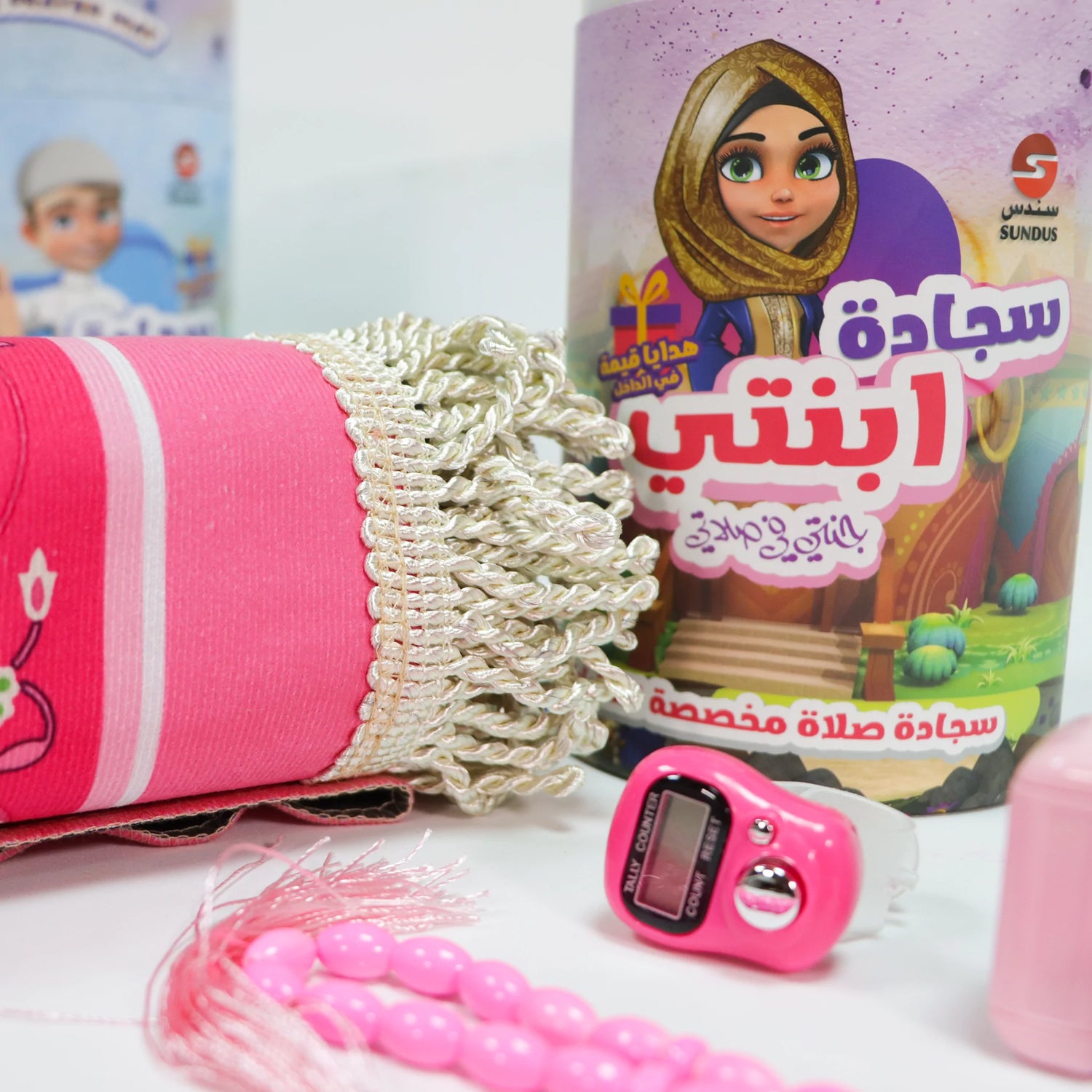 سجادة ابنتي 