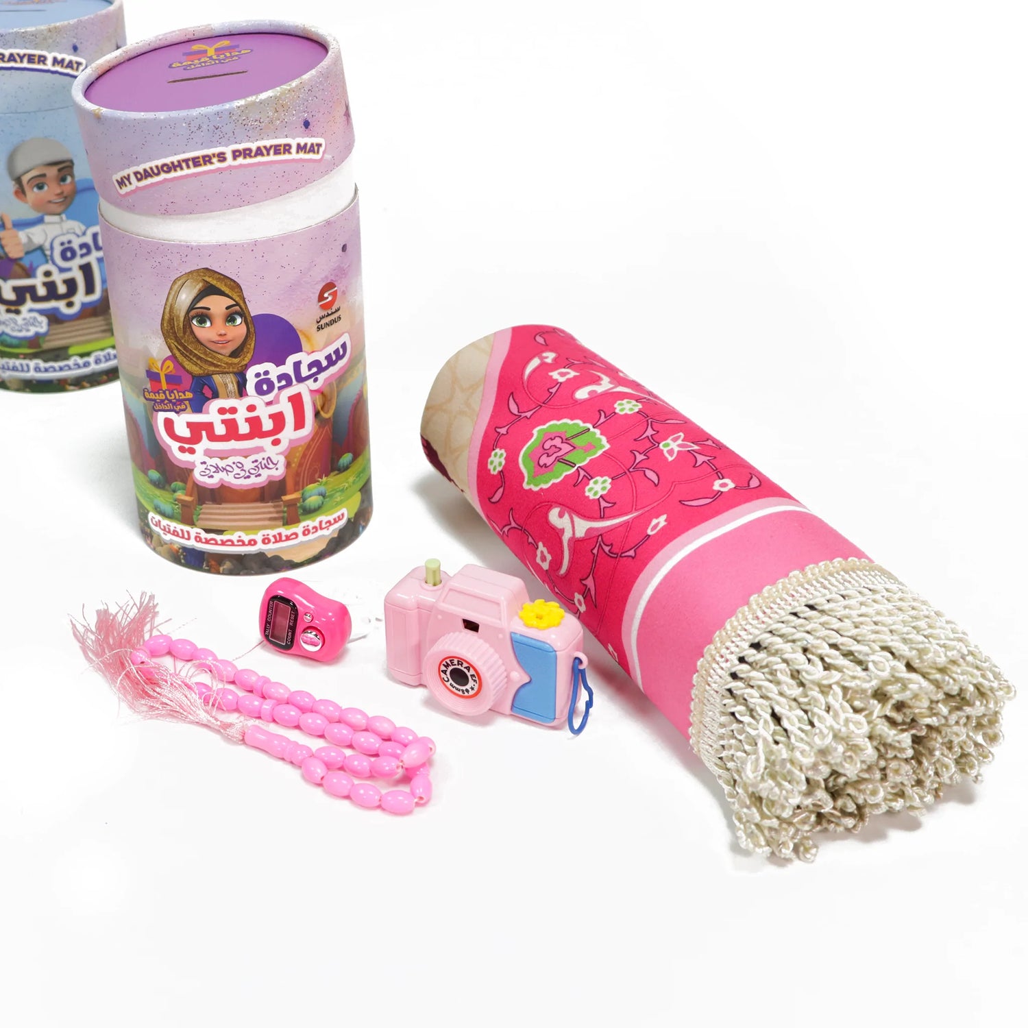 سجادة ابنتي 