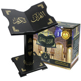 Qur'an Stand with Islamic Engravings