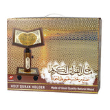Floor-Seated Qur'an Stand by Sundus