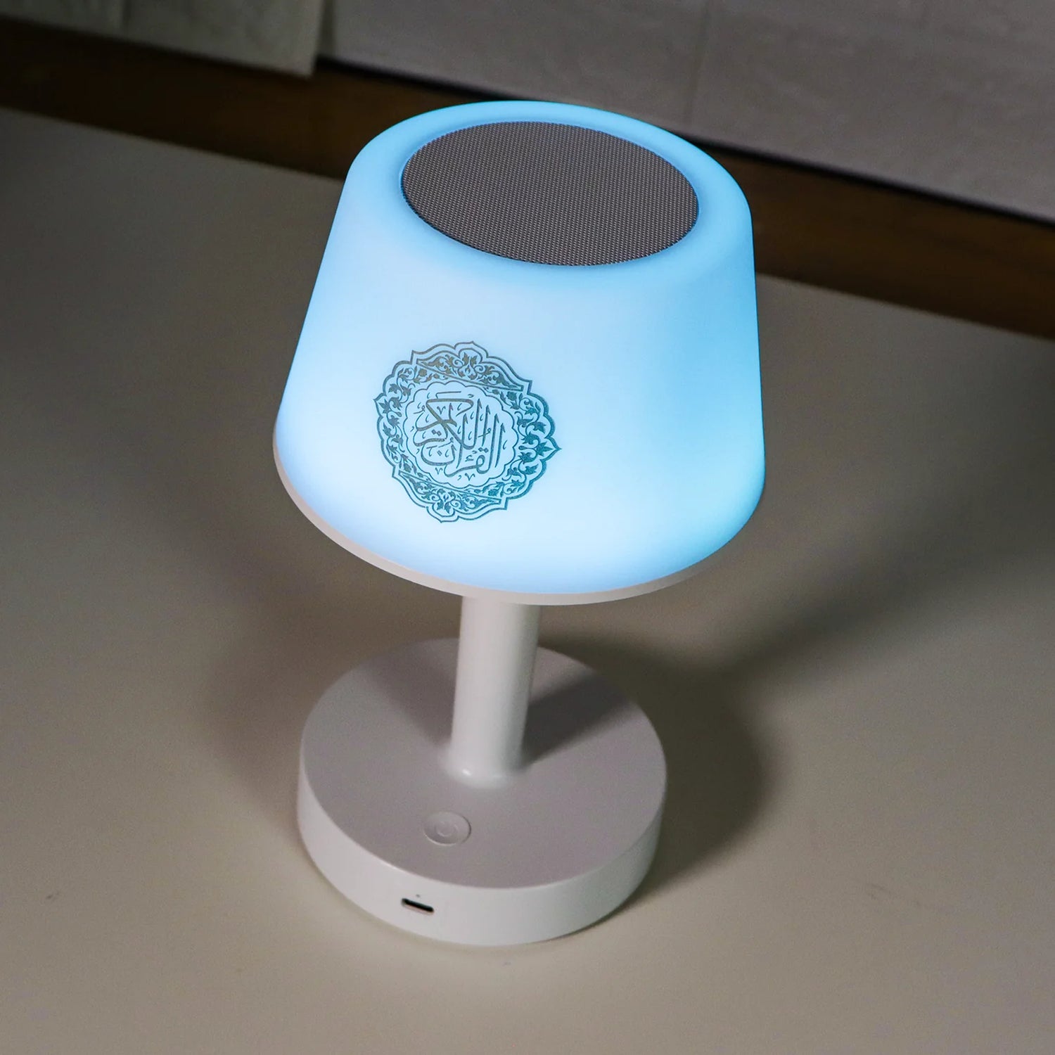 Sundus Salam Speaker