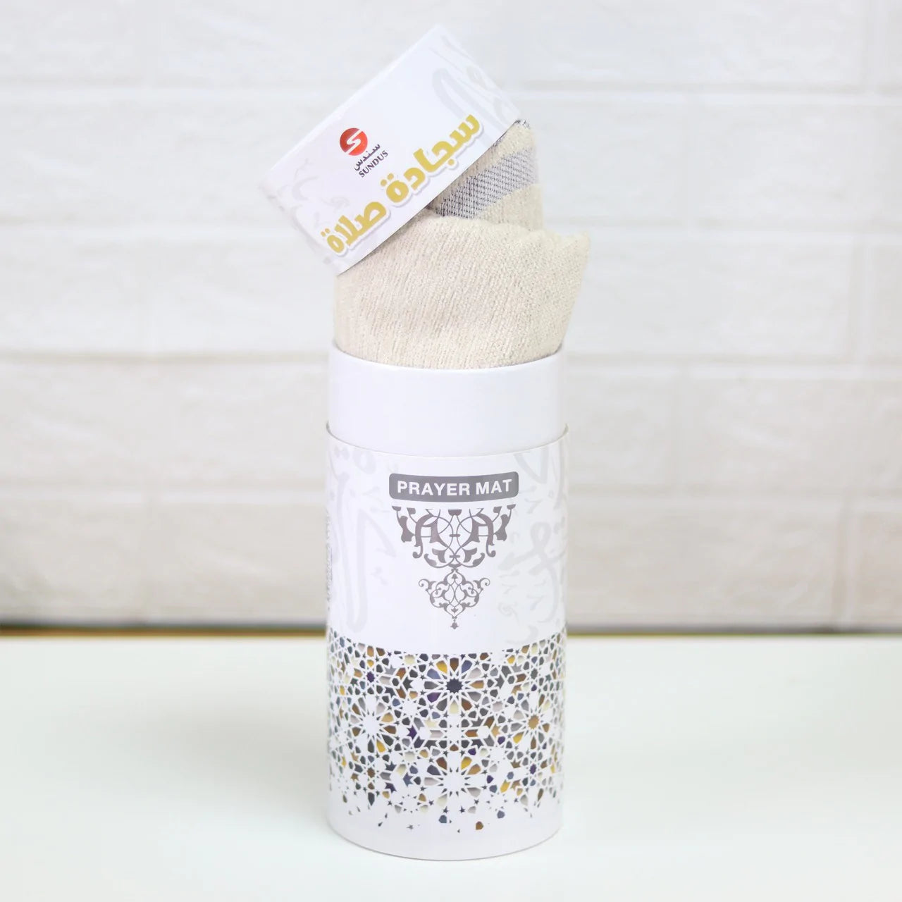 سجادة المدينة في علبة اسطوانية هدايا الحج 