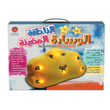 الوسادة الناطقة المضيئة